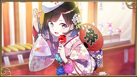 ギャラリーイメージ2